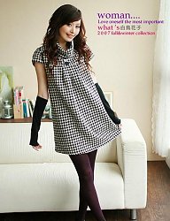 Moda Ciuchy Pozostałe - 220499