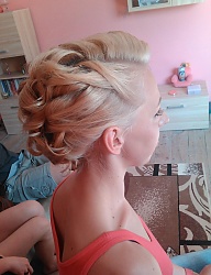 Fryzury Długie Ślubne Proste Upięcie Blond - 1196603