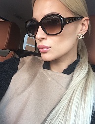 Moda Dodatki Okulary - 2863292