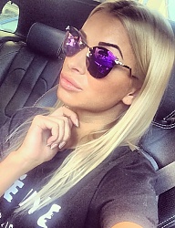 Moda Dodatki Okulary - 2945261