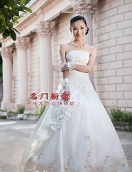 Moda Ślub Suknie ślubne - 752986