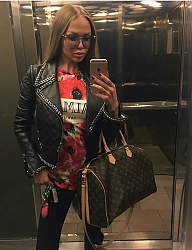 Moda Ciuchy Pozostałe - 3134754