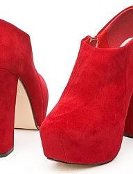 Moda Buty Pozostałe - 1330294