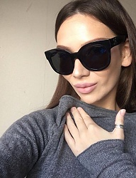 Moda Dodatki Okulary - 3197246