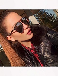 Moda Dodatki Okulary - 3074326