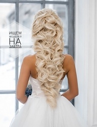 Fryzury Długie Ślubne - 3256693