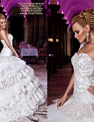 Moda Ślub Suknie ślubne - 1851529