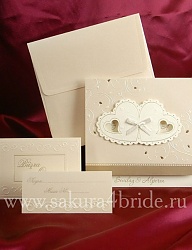 Moda Ślub Ślubne akcesoria - 2070466