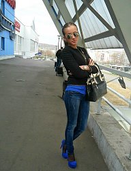 Moda Inne Moda uliczna - 1820856
