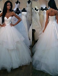 Moda Ślub Suknie ślubne - 1360262