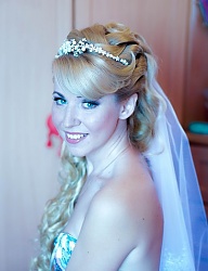 Fryzury Długie Ślubne - 2409129