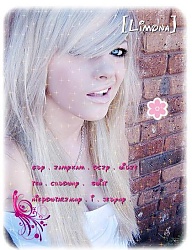 Fryzury Średnie Alternatywne EMO - 211788