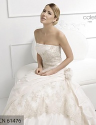 Moda Ślub Suknie ślubne - 477885