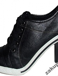 Moda Buty Pozostałe - 498266
