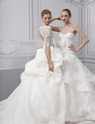 Moda Ślub Suknie ślubne - 1433001