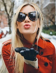 Moda Dodatki Okulary - 2984719