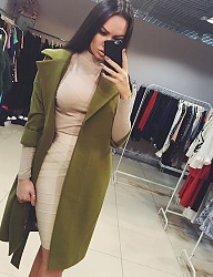 Moda Ciuchy Pozostałe - 3129808