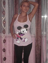 Moda Inne Moda uliczna - 1954091