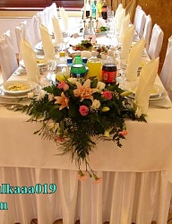 Moda Ślub Dekoracje ślubne - 239222