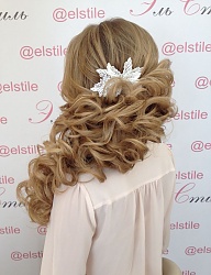 Fryzury Długie Ślubne Kręcone Upięcie Blond - 3045385