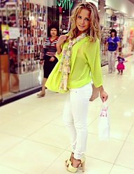 Moda Inne Moda uliczna - 2009194