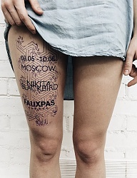 Tatuaże - 3142378