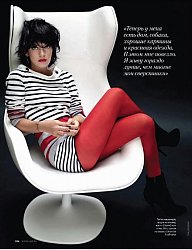 Moda Ciuchy Pozostałe - 1023920