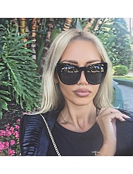 Moda Dodatki Okulary - 3074198
