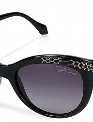 Moda Dodatki Okulary - 2611378