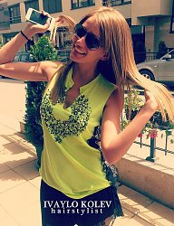 Moda Inne Moda uliczna - 1848101