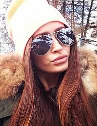 Moda Dodatki Okulary - 2540875