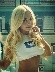 Fryzury Długie Na co dzień Kręcone Rozpuszczone Blond - 2174594