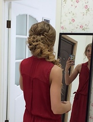 Fryzury Długie Ślubne Kręcone Upięcie Blond - 2735944