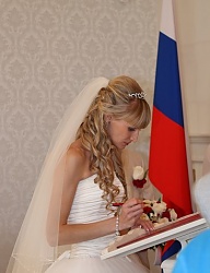 Fryzury Długie Ślubne - 2170889