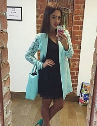 Moda Ciuchy Pozostałe - 3157393