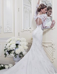 Moda Ślub Suknie ślubne - 1606860