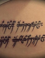 Tatuaże - 1372174
