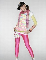 Moda Ciuchy Pozostałe - 24989