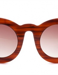 Moda Dodatki Okulary - 2533163