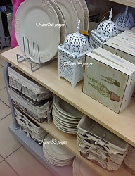 Wnętrza - 3066552