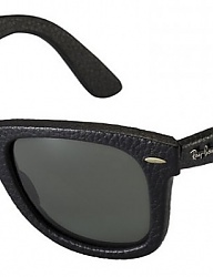 Moda Dodatki Okulary - 2565399