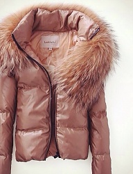 Moda Okrycia Kurtki - 2484409