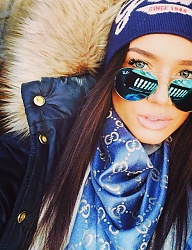 Moda Dodatki Okulary - 2931437