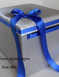Moda Ślub Dekoracje ślubne - 2059744