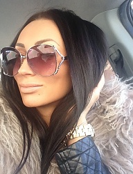 Moda Dodatki Okulary - 2873003
