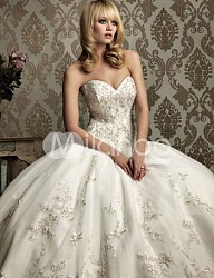Moda Ślub Suknie ślubne - 1322225