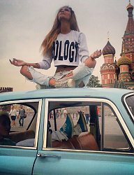 Moda Inne Moda uliczna - 1918955
