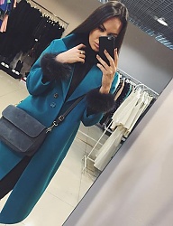 Moda Ciuchy Pozostałe - 3130240