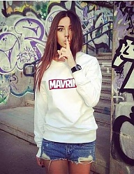Misz-masz - 1909236
