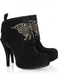 Moda Buty Pozostałe - 84514